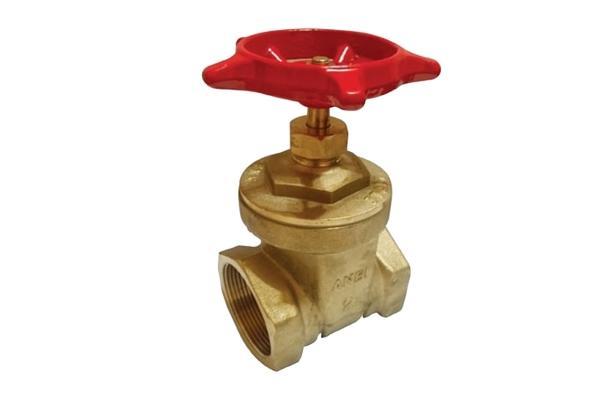 Galaxy Brass Gate Valve